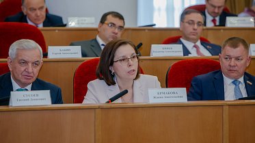 Очередное заседание Законодательного Собрания Оренбургской области